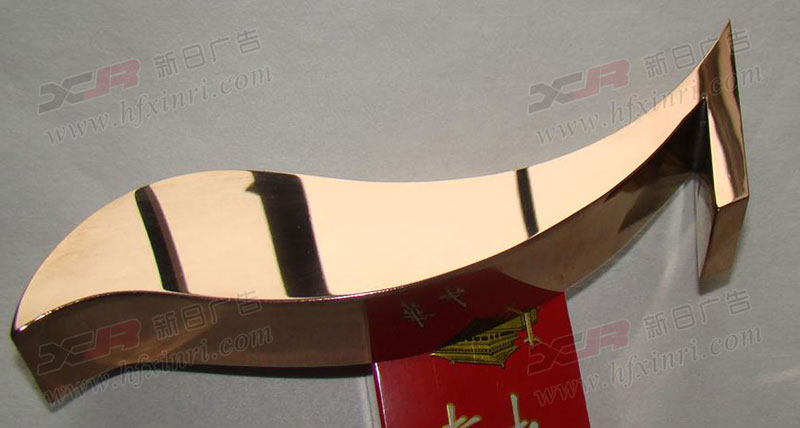 新站区精品不锈钢字公司哪家好